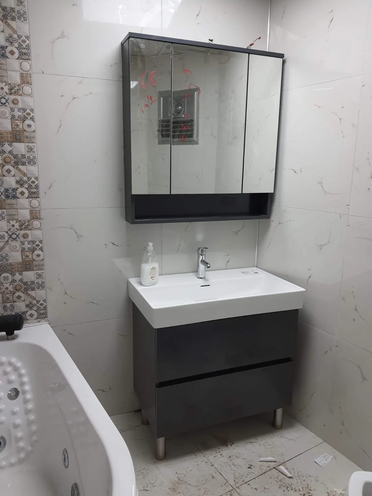 Banyo dolabı